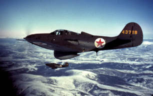 Wings over the Wilderness: they flew the trail of '42