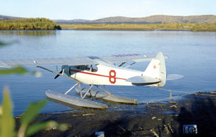 Land Here? You Bet!: the true adventures of a fledgling bush pilot in Alaska and BC